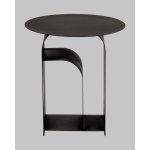 Журнальный столик Arwel металл черный