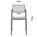 Стул пластиковый Milto красный