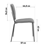 Стул обеденный Masey бежевый