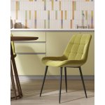 Стул Флекс N велюр оливковый