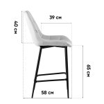 Стул полубарный Флекс с поворотным механизмом велюр капучино