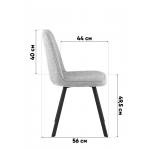 Стул Grein бежевый