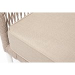 "Канны" кресло плетеное из роупа, каркас алюминий белый муар, роуп бежевый круглый, ткань бежевая 15052