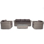 "Капучино" лаунж-зона из искусственного ротанга (гиацинт), цвет серый