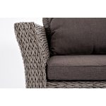 "Капучино" лаунж-зона из искусственного ротанга (гиацинт), цвет серый