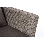 "Капучино" лаунж-зона из искусственного ротанга (гиацинт), цвет серый