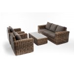 "Палермо" лаунж-зона из искусственного ротанга, цвет соломенный "Палермо" лаунж-зона из искусственного ротанга, цвет соломенный