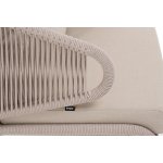 "Милан" кресло плетеное из роупа, каркас алюминий белый муар, роуп бежевый круглый, ткань бежевая 15052