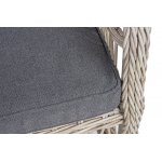 "Цесена" кресло плетеное из искусственного ротанга, цвет бежевый "Цесена" кресло плетеное из искусственного ротанга, цвет бежевый