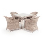 "Фредо" обеденная группа плетеная, цвет бежевый