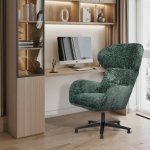 Кресло Teddy зелёный шенилл