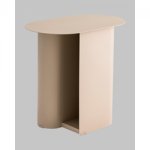 Журнальный столик Yvaine металл бежевый