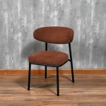 Стул Lucas 2 терракотовый шенилл с чёрными ножками