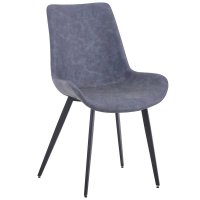 Стул Oscar серый Стул Oscar серый