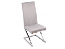 Стул обеденный Палермо MC799-GR-3, 60х46х105 см, серый/глянцевое серебро Стул обеденный Палермо MC799-GR-3, 60х46х105 см, серый/глянцевое серебро