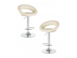 Набор 2 шт Стул барный DOBRIN MIRA, кремовый