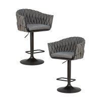 Набор 2 шт Стул барный DOBRIN LEON, графитовая ткань (LAR-275-21)