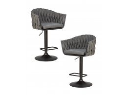 Набор 2 шт Стул барный DOBRIN LEON, графитовая ткань (LAR-275-21)