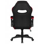 Кресло игровое DOBRIN RICK, черно-красная ткань