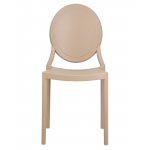 Набор 4 шт Стул обеденный DOBRIN ALBERT, цвет бежевый