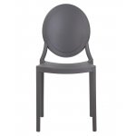 Набор 4 шт Стул обеденный DOBRIN ALBERT, цвет серый