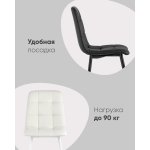 Стул Оливер иск.кожа серый