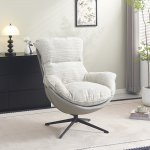 Кресло HUG серый в полоску, экокожа, шенилл