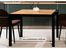 Стол ЭТНО 112 цвет САБИЯ / Черный каркас М-City