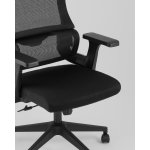 Кресло офисное TopChairs Vantage черный