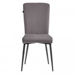 Стул Philip графит