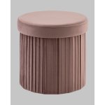 Пуф складной с ящиком Store Round пыльно-розовый