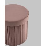 Пуф складной с ящиком Store Round пыльно-розовый