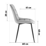 Стул Флекс New рогожка Lumos бежевый