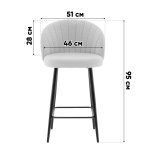 Стул полубарный Ханнингем велюр бежевый