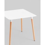 Стол Oslo Square  80х80 см белый