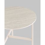 Столик журнальный Make кремовый