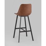 Стул барный TEXAS экокожа коричневый
