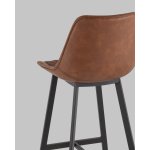 Стул барный TEXAS экокожа коричневый