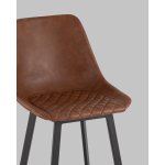 Стул барный TEXAS экокожа коричневый