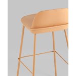 Стул барный Mist желтый 4 шт