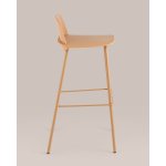 Стул барный Mist желтый 4 шт