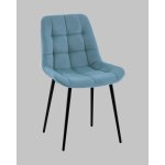 Стул Флекс N велюр пыльно-голубой