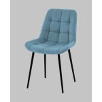 Стул Флекс N велюр пыльно-голубой