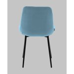 Стул Флекс N велюр пыльно-голубой