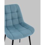 Стул Флекс N велюр пыльно-голубой
