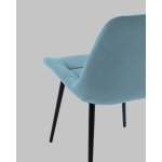 Стул Флекс N велюр пыльно-голубой