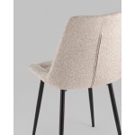 Стул Флекс New рогожка Lumos бежевый