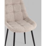 Стул Флекс New рогожка Lumos бежевый