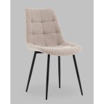 Стул Флекс New рогожка Lumos бежевый