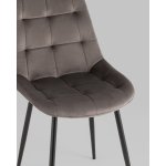 Стул Флекс New велюр антрацитовый 4шт.